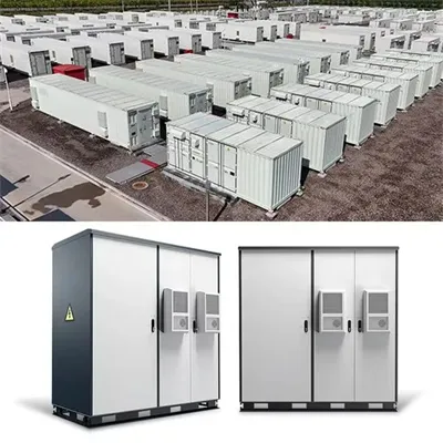 220v solar inverter selection calculation process